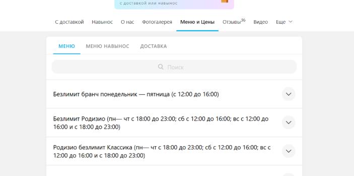 2026 02 16 09 11 54 png