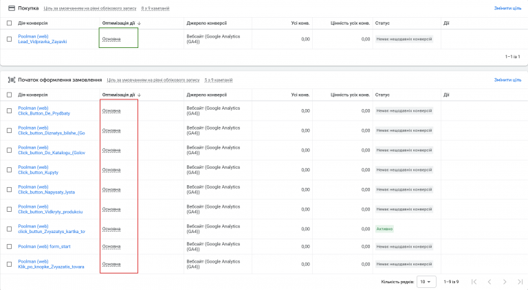 2025 11 30 11 17 35 png