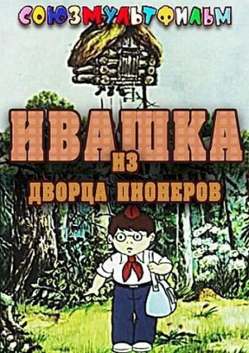 4QyiQrYlUaY2bHqVhfYSg  новый  jpg