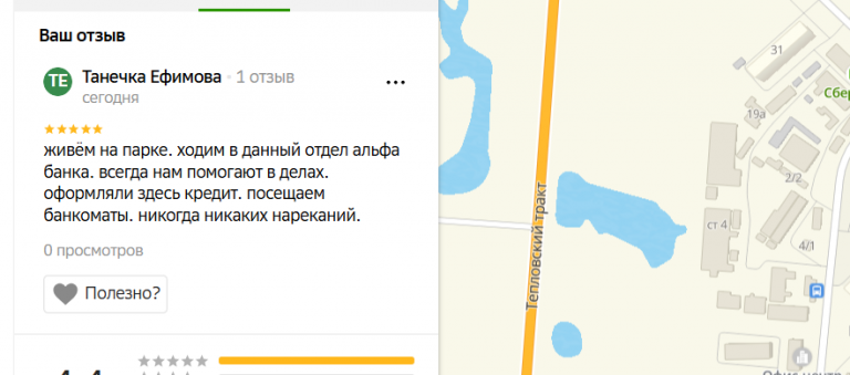 2025 12 04 13 00 13 png