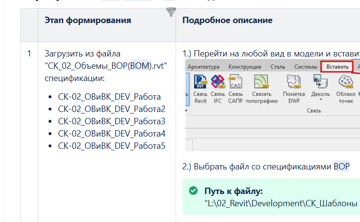 2025 12 23 17 19 46 png