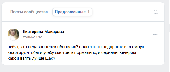 2025 11 25 16 11 10 png