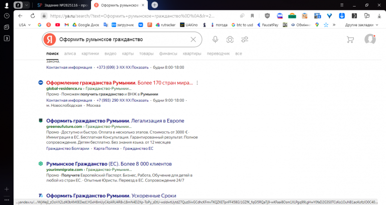 2025 12 04 11 26 40 png