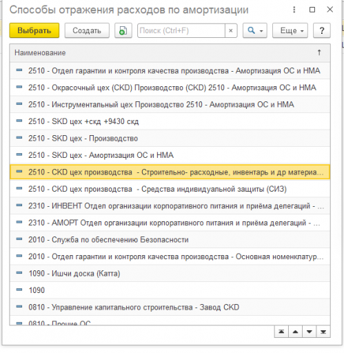 2026 04 10 10 55 01 png