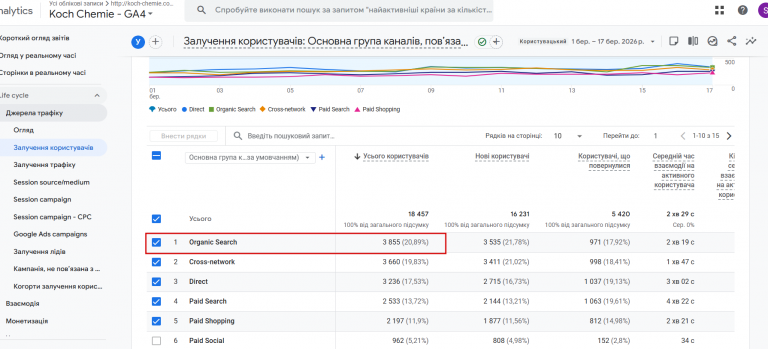 2026 03 18 17 09 07 png