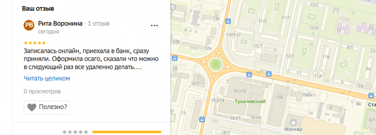 2025 12 08 19 48 10 png