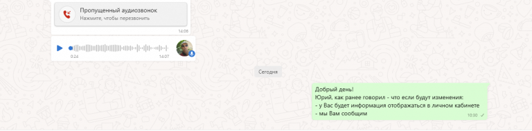 2025 05 26 10 31 06 png