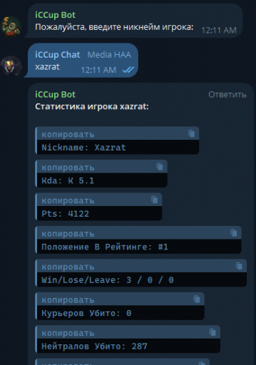 2025 06 07 00 12 24 png
