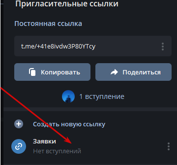 2025 08 13 13 07 02 png
