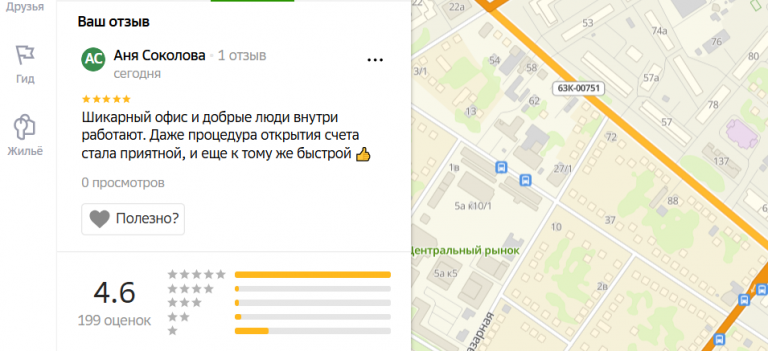 2025 07 09 15 56 23 png