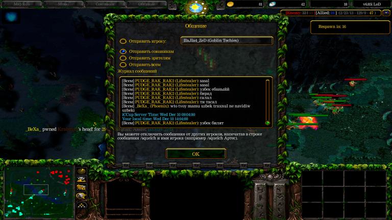 pudge rak rak2        bexa  jpg