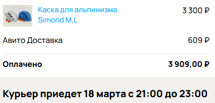 2026 03 18 14 58 07 png