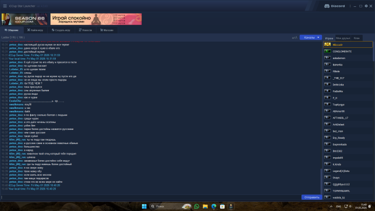 Warcraft III Screenshot 2026 05 01   15 40 20 97 png