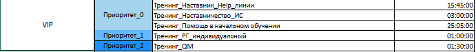 2026 10 06 11 55 34 png