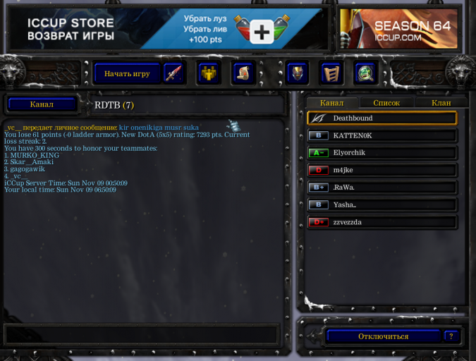 2025 11 09 06 50 20 png