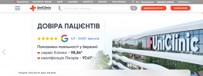 2026 04 14 11 01 30 png