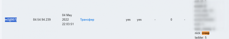 2025 12 20 12 54 01 png