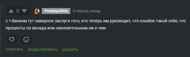 2025 11 18 14 38 08 png