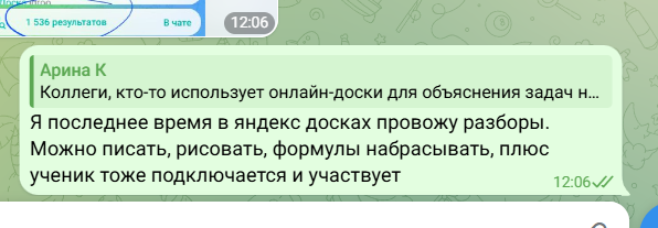 2026 02 26 12 06 35 png