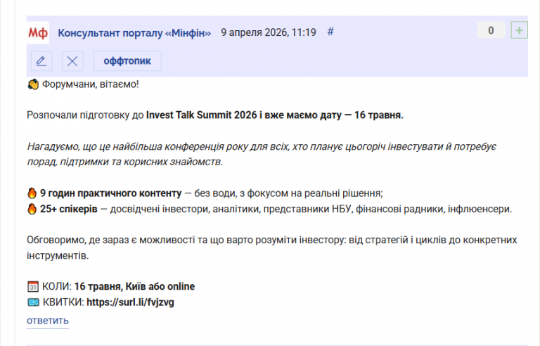 2026 04 09 11 21 26 png