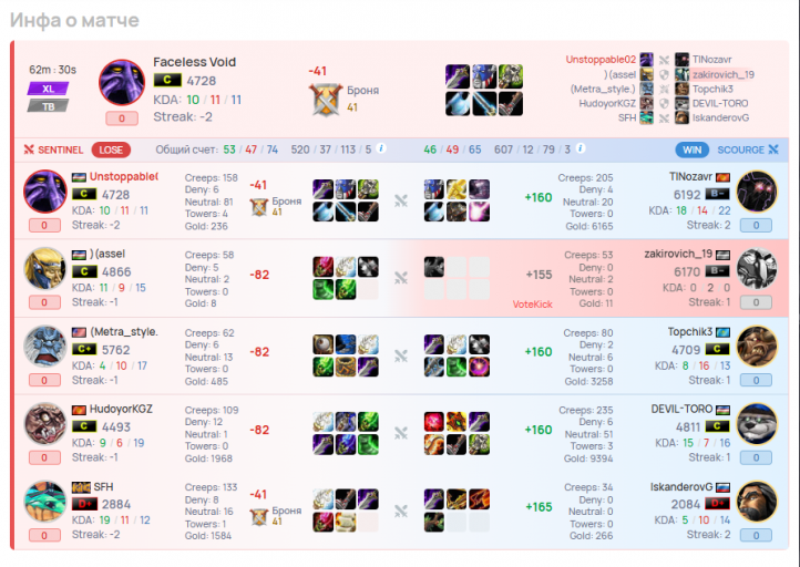 2026 02 19 18 59 30 png