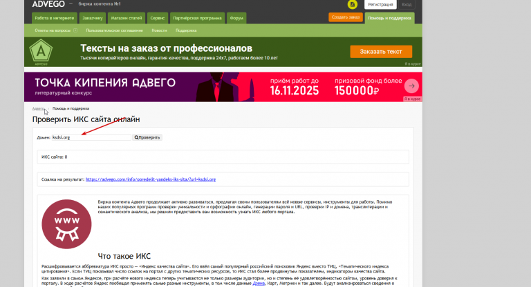 2025 11 27 20 15 41 png