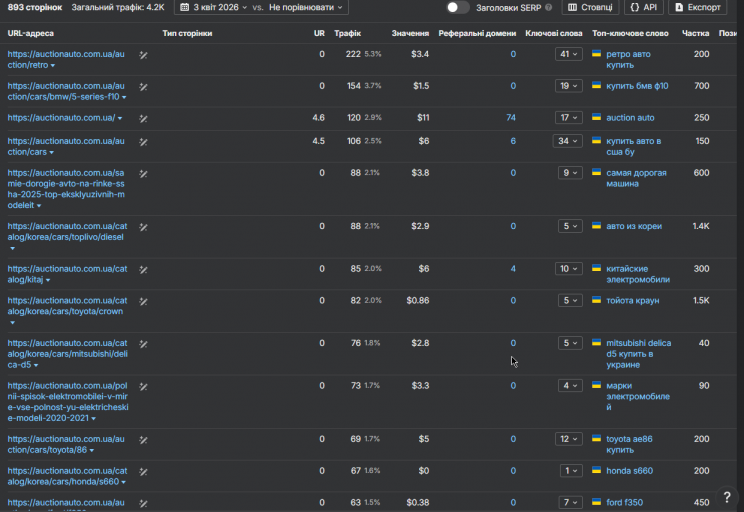 2026 04 03 15 30 09 png