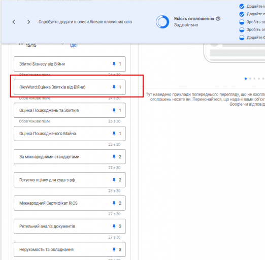 2026 04 02 00 49 48 png