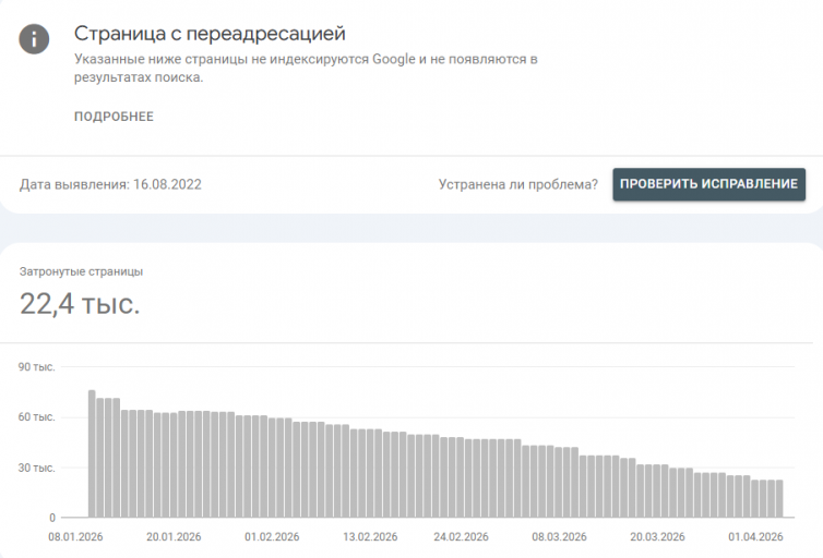 2026 04 08 13 34 31 png