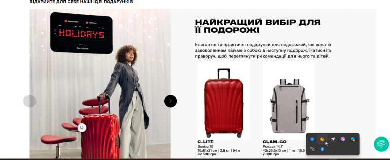 2025 12 04 17 21 44 png