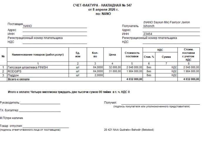 2026 04 09 17 57 07 png