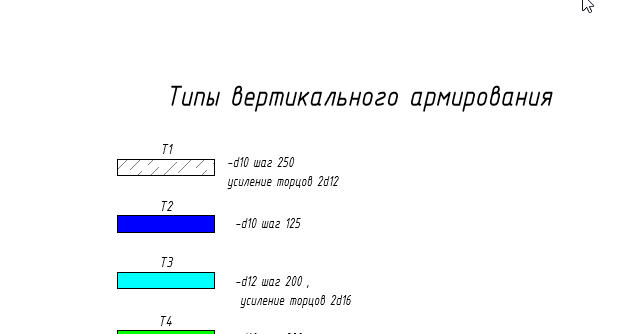 2025 08 06 14 18 33 png