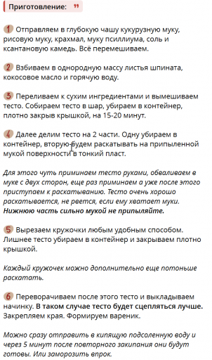 2025 11 09 10 20 05 png