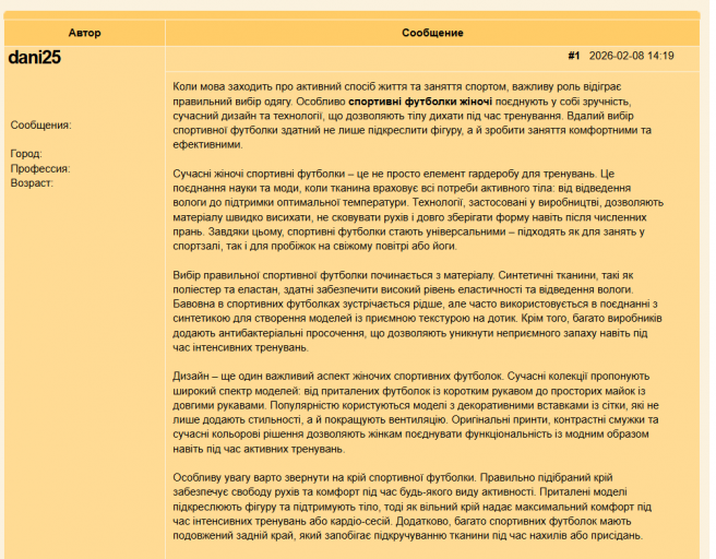 2026 02 16 16 20 29 png