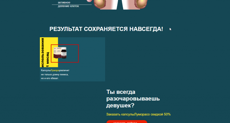 2025 12 09 09 49 23 png