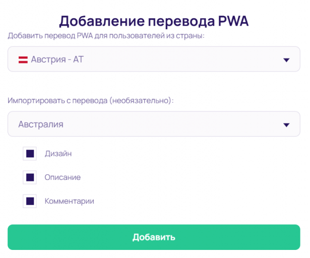 2025 09 19 01 38 31 png