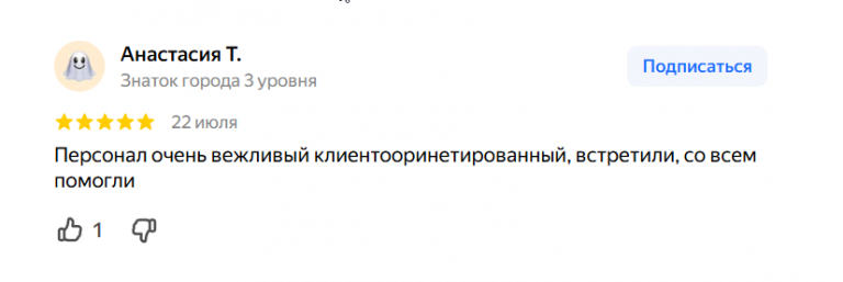 2026 07 24 08 41 14 png