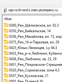 2026 09 15 15 20 23 png