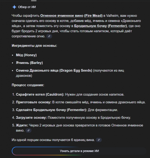 2025 12 12 01 16 51 png