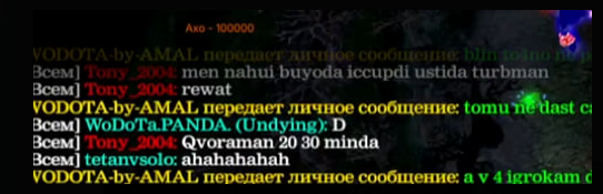 2025 08 30 14 40 13 png
