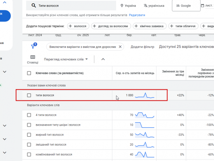 2025 11 07 14 41 06 png