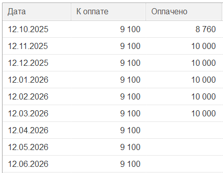 2026 04 11 15 01 05 png