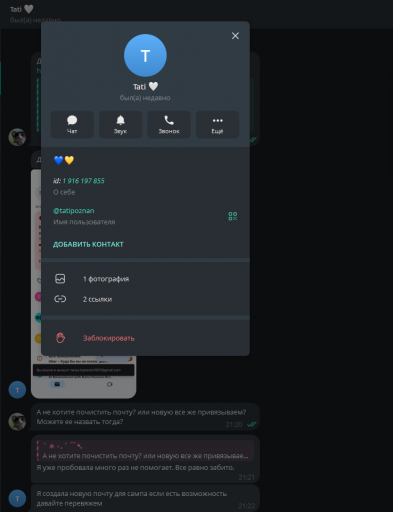 2025 11 28 18 36 05 png