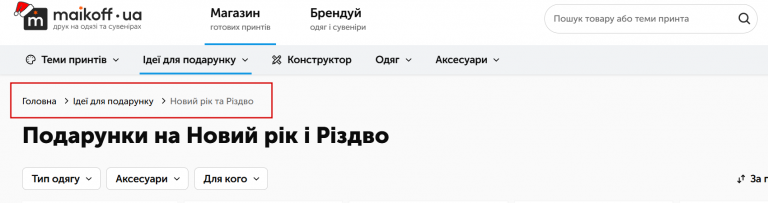 2025 12 11 10 20 57 png