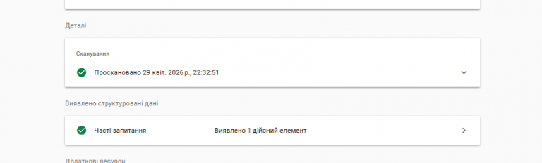 2026 04 29 22 33 05 png