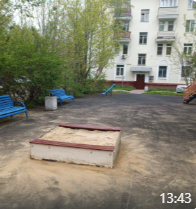 2025 05 08 15 44 34 png