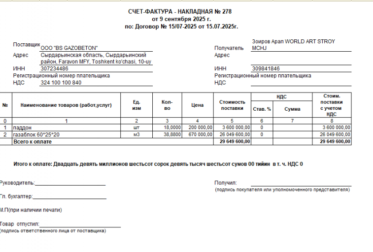 2026 01 16 15 11 58 png