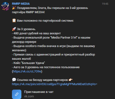 2025 07 15 13 59 39 png