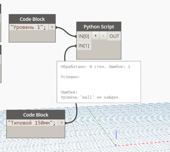 2026 02 23 14 25 55 png