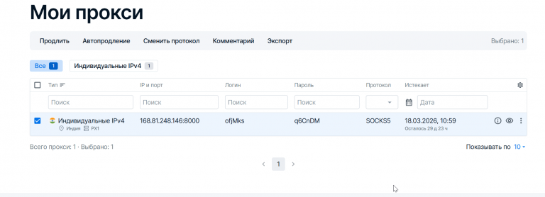 2026 02 16 11 13 21 png